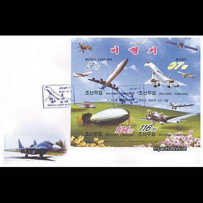 the stamp 10335 CNO 1/4 FA