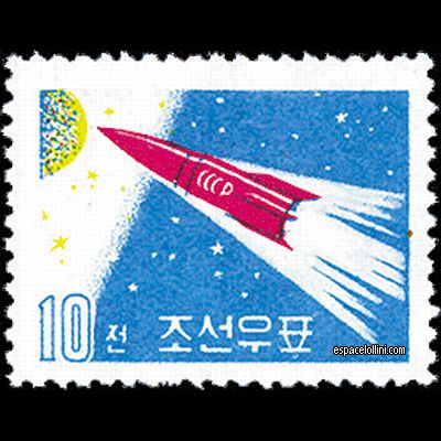 the stamp 360  CNO 1