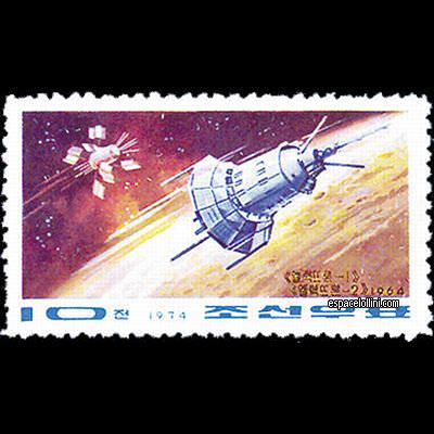 the stamp 5630  CNO 1