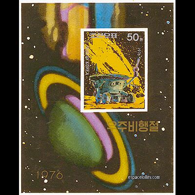 the stamp 6650 CNO 7 BA
