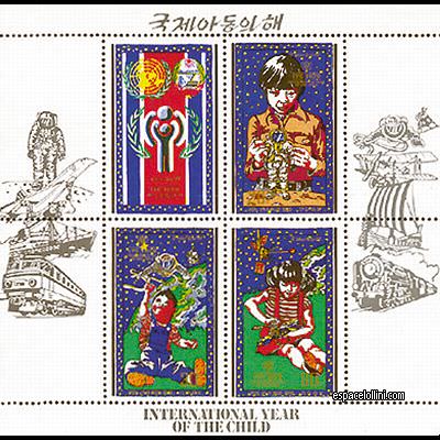 le timbre 7149 CNO 4 D