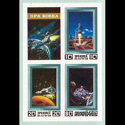 the stamp 7699 CNO 4/6 DA