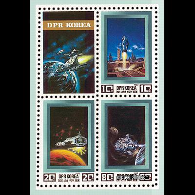 the stamp 7699 CNO 4/6 D