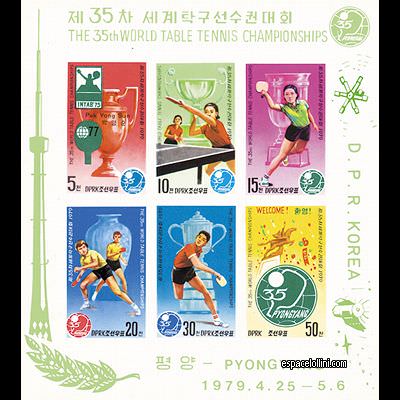 the stamp 7980 CNO 1/6 DA