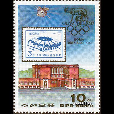 le timbre 8100  CNO 11