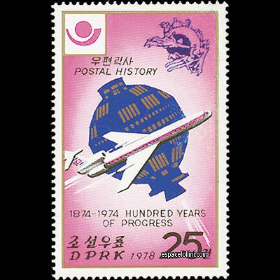 the stamp 8650  CNO 5