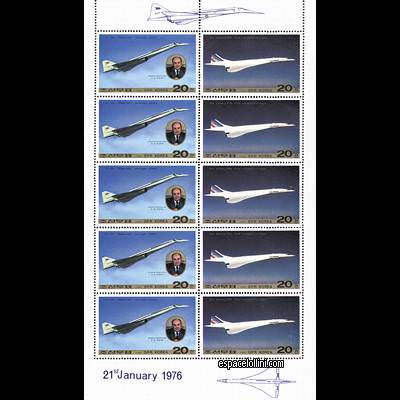 the stamp 8681 CNO 13/14 G