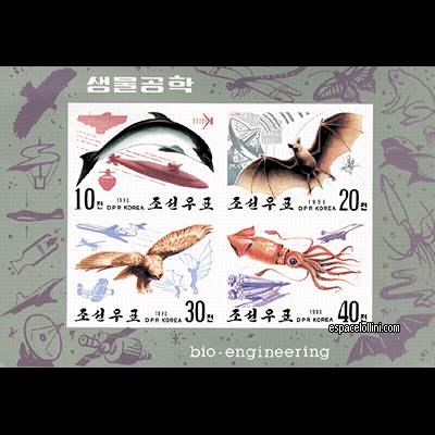 le timbre 9285 CNO 1/4 CA