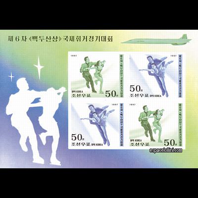 le timbre 9870 CNO 2 GA