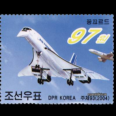 the stamp 10335 CNO 6