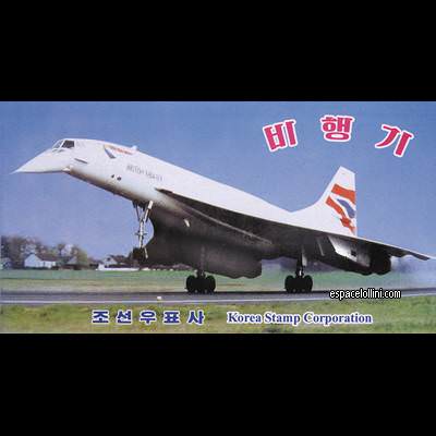 the stamp 10335 CNO 5/8 H booklet cover