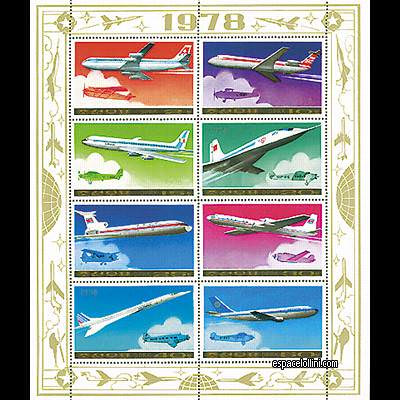 le timbre concorde CNO 7 D
