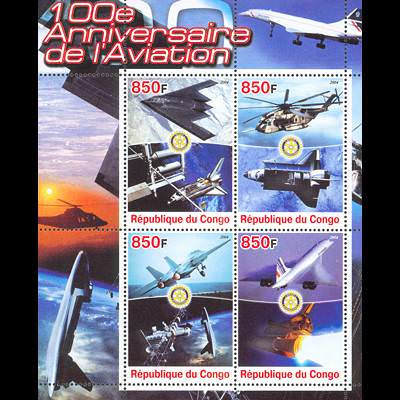 le timbre 10100 COF 1/4 C