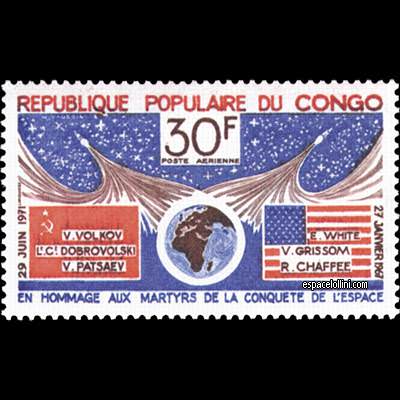 le timbre 5400 COF 3