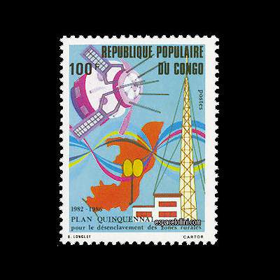 the stamp 7480  COF 2