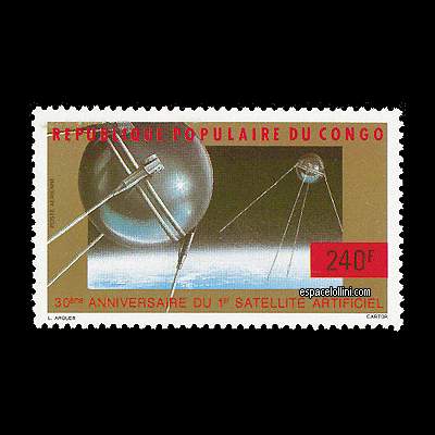le timbre 8681  COF 2
