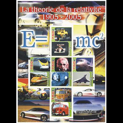the stamp atome COF 8/12 CA