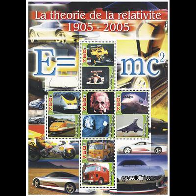 le timbre atome COF 8/12 C