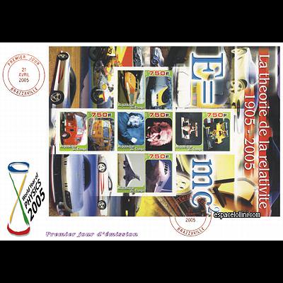 le timbre atome COF 8/12 FA