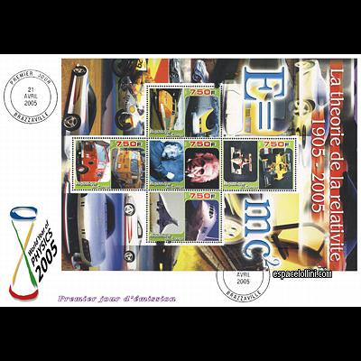 the stamp atome COF 8/12 F