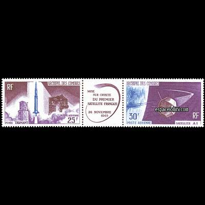 the stamp 3050  COM 1/2