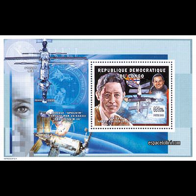 the stamp 10180 CON 4 B