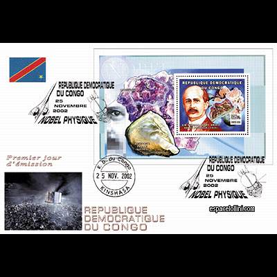 the stamp 10220  CON 2 F 