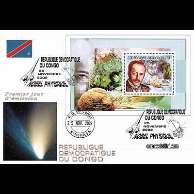 the stamp 10220  CON 3 F 