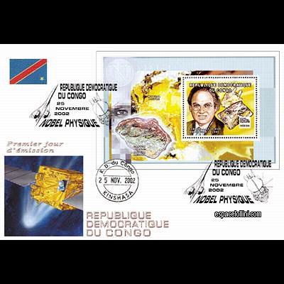 the stamp 10220  CON 4 F 
