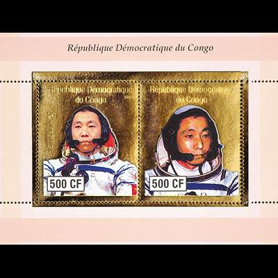 le timbre 10316 CON 13/14 C