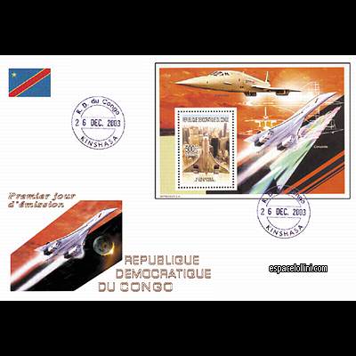 le timbre 10335 CON  2 F