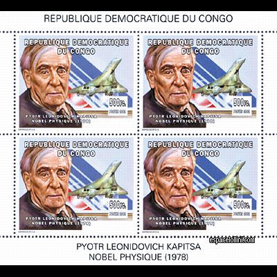 le timbre concorde CON 31 G