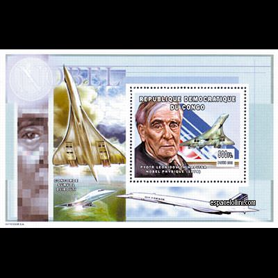 le timbre concorde CON 37 B