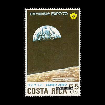 the stamp 4100  COS 1