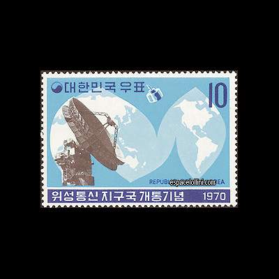 le timbre 4500  CSU 6