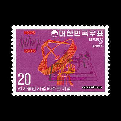 the stamp 5330  CSU 2