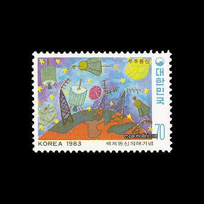 the stamp 7770  CSU 1