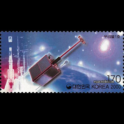 the stamp 9450 CSU 6 detail