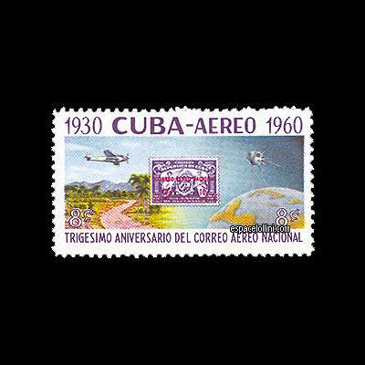 the stamp 200 CUB 1