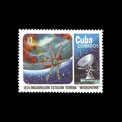the stamp 3025 CUB 2