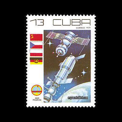 the stamp 6880 CUB 5