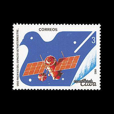 le timbre 7240  CUB 15