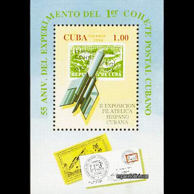 le timbre 7640 CUB 8 B