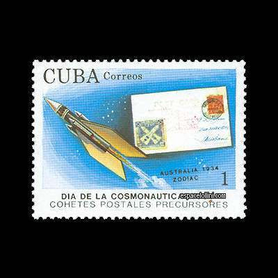 le timbre 8681  CUB 10