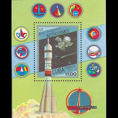 le timbre 8681  CUB 7 B