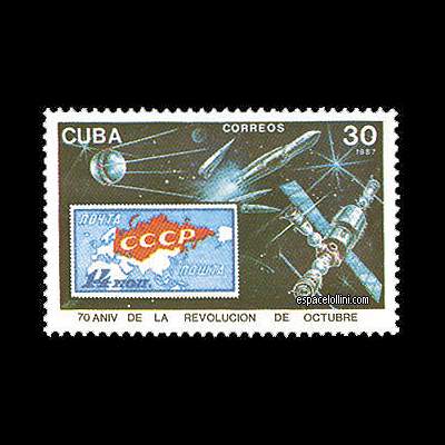 le timbre 8681  CUB 8