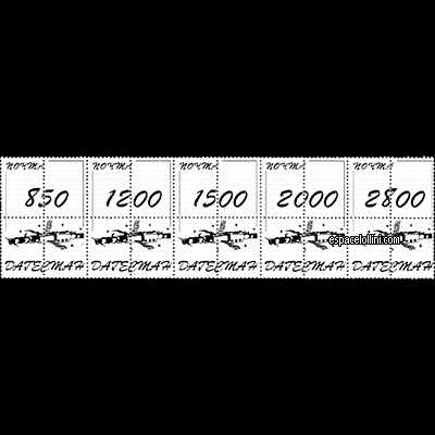 le timbre 10000 DAG 8/12 G surcharge