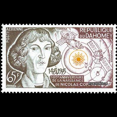 the stamp 5634  DAH 1