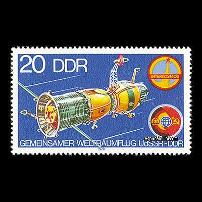 the stamp 6880  DDR 1