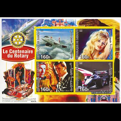 the stamp 10360 DJI 17/20 CA
